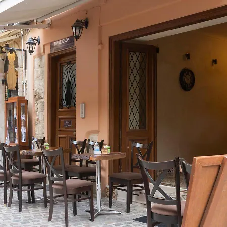 Guest house Narkissos 'superb' *