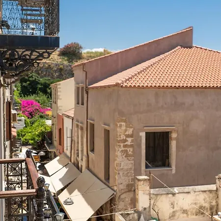 Narkissos 'superb' Chania (Crete)